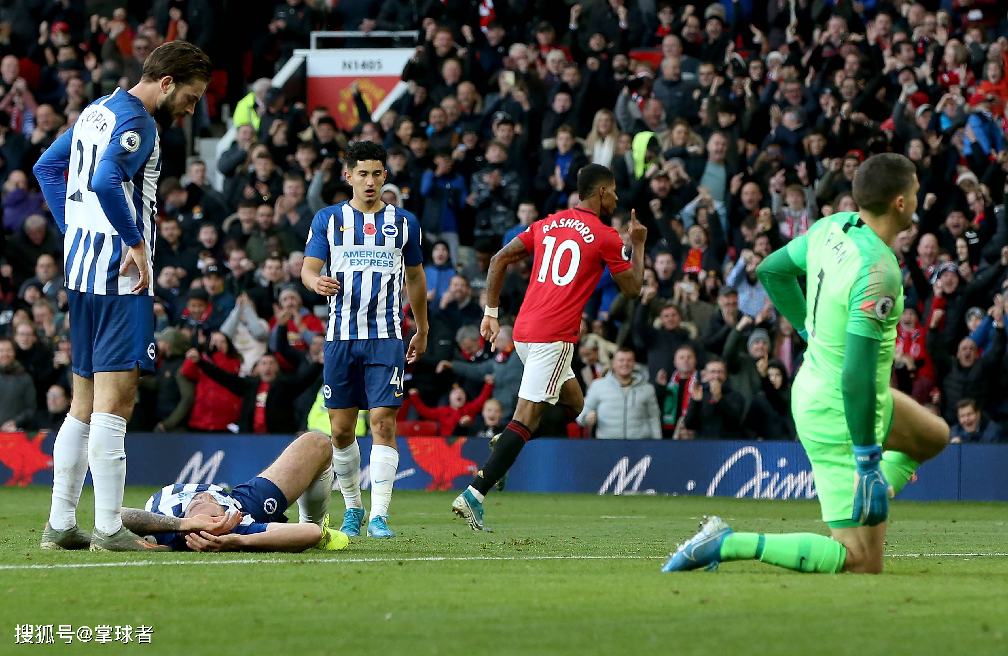 巴和昆達南 巴和昆達南