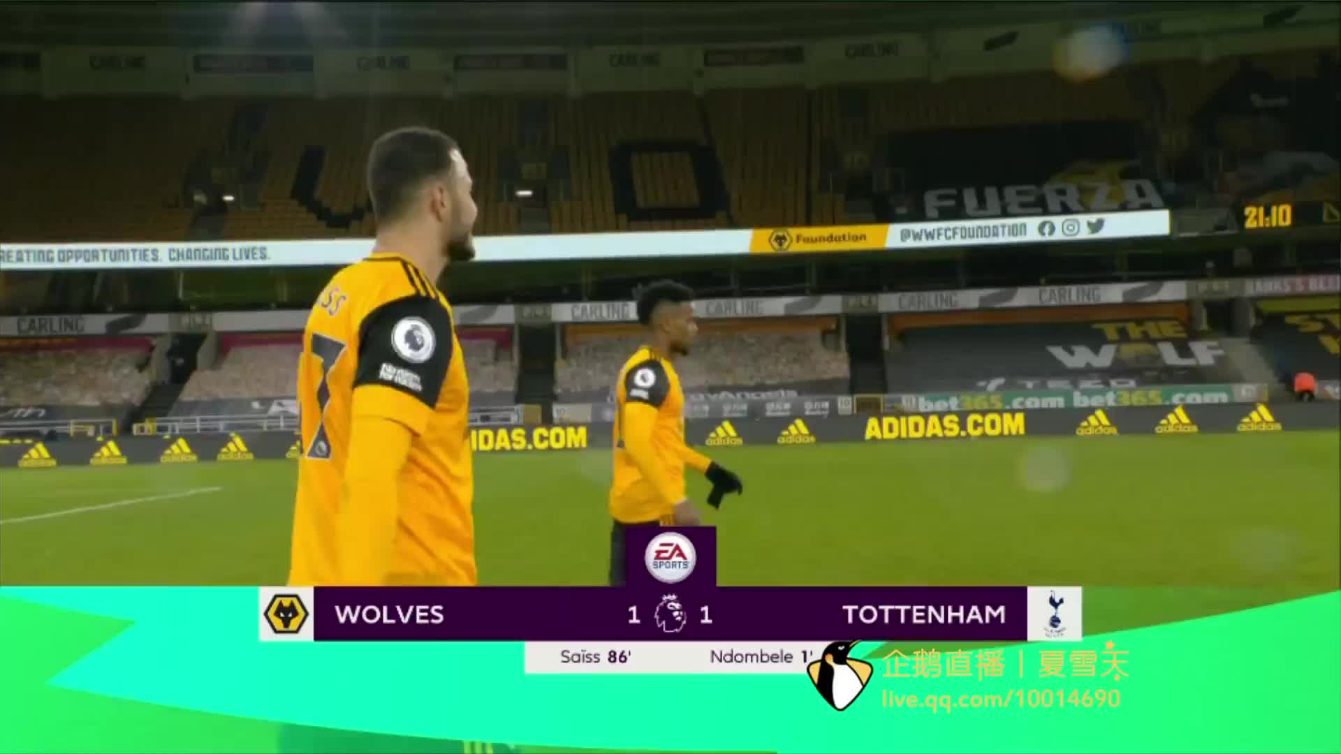 使得球队始 使得球队始